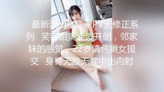 还是这个熟女，继续肛交