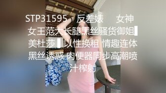 麻豆传媒《槟榔摊之恋》之巨乳西施口爆放送 扛腿爆插