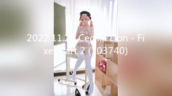 JVID Lisa X感女神巨R女秘书的快速加薪秘籍 新2期2