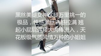 去朋友家做客时他清纯漂亮的女友洗澡后主动勾引我,发育的真好,奶子又白又大,忍不住直接猛操,朋友在旁边拍摄！