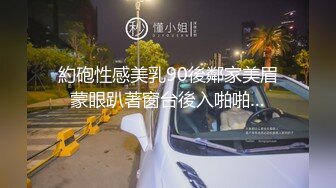 良家人妻出轨，【推油少年】，给老公戴绿帽的一天，先来一炮再按摩，大奶子水汪汪的骚逼