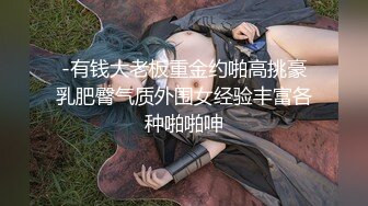 “去那边一下···”走过，香风袭人，不戴乳罩的巨乳人妻好迷人 3