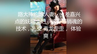   91李公子新秀带了个白裙妹子回房间啪啪，苗条身材舔屌交掰穴摸逼，抬起大长腿大力抽插猛操