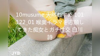 最新性爱流出泄露资深绿帽找多人共同开发漂亮气质型女友 女上疯狂骑乘猛摇 扛腿抽插浪叫口爆 高清720P版