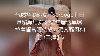 RAS-0321 乐奈子 主动骑乘性爱换宿 美尻诱惑色老板 皇家华人