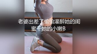 禁忌乱伦之爱 失恋侄子心情不好想要巨乳小姨的安慰