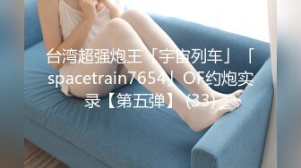 李公子密探极品包臀裙外围女,双腿肩上扛被操的受不了