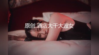 ❤️【精品】人气萌妹【软萌兔兔酱】两部剧情COS《秘书 纳西妲》