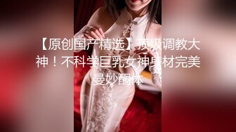 臭脚凌辱,脏鞋臭袜调教私奴,00后俄罗斯小姐姐【Young-Goddess】 原味黑丝踩脸捂鼻窒息残虐 极品颜值反差强烈,Onlyfans高清原档合集【293V】 (120)