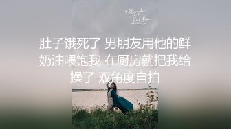 长相清纯萌萌哒嫩妹子双人啪啪秀第二部1