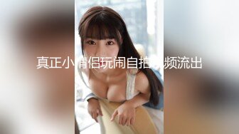 推特绿帽NTR夫妇刷锅第一人【娇妻日记】订阅私拍，户外露出、约单男、换妻4P、怎么刺激怎么玩 (5)