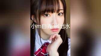 【新片速遞】  《台湾情侣泄密》小美女和男友的日常分手后小嫩鲍被渣男曝光