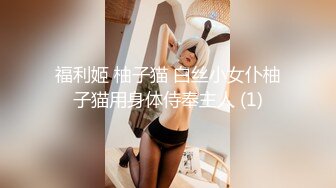 【AI加强】真实空姐，13分钟前都在谈论自己的工作，说什么3号位之类的。配合度很高