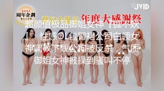 天然巨乳人妻！FansOne网红反差婊【420Abby】订阅，超美大奶大乳头户外露出3P啪啪