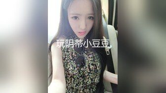 专用视角，菊花和小穴一览无遗