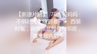 ❤️韩天然巨乳嫩模YeonWoo-Naked成为网剧女主后首套露点作品