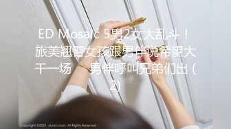 国产剧情啪啪片刚大学毕业22岁琳琳应聘民宿家管被面试老板亲身测试