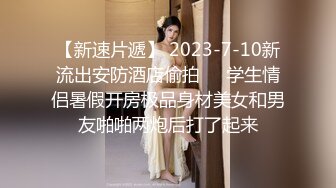 新加坡女孩身体日记来台湾已经四年了尝试跨出自己的第一步顺便让身体有满满的正能量她说这是第一次觉得台湾男生跟新加波的差异了看来又为国争光一次了我只是那小小的人冰山一角还有很多未知的世界等着妳呢可是你也太敏感了吧_1692964154829930950_0_1280x720