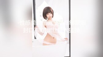 辣椒原創 HPP0033 妹妹不乖乖哥哥肉棒的愛愛教育 喬雨昕