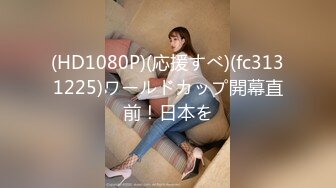 SA國際傳媒 SAQP020 在辦公室與人妻職員偷情 李允熙