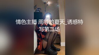 粉嫩美少女--水蜜桃嫩嫩各种淫荡诱惑，跳蛋插骚穴，脸上的饥渴表情骚气无比！