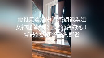 Bimilstory 长腿大屁股模特反差婊✨JISU✨私拍写真 露脸露点诱惑迷人