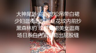 MMZ-042_女孩與色慾狼友_野外激情狂熱洩慾官网-林怡梦