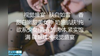 漂亮大奶美女 怕什么你老公又不在家 大白天和小哥在窗户边无套啪啪