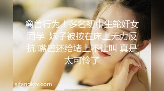 Al&mdash;臭脚李一桐