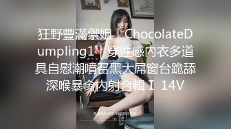 絲襪高跟大屁股露臉極品人妻在家跟小哥激情啪啪，舔弄大雞巴的樣子真騷，活好不粘人讓小哥床上床下各種爆草_2