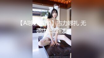 【三级】《18禁性爱》