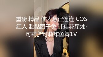 BB有点发黑的极品高跟美少妇