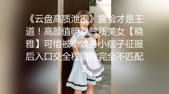 极品素颜美少妇