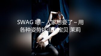 PH-048.色控.密室内射.无限强制中出.麻豆传媒映画