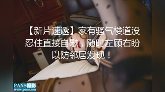 中年男约炮越南肤白妹子啪啪大秀 骑乘后入多种姿势换着猛操抱起来干 很是诱惑喜欢不要错过