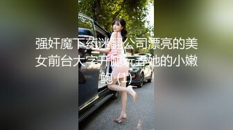 kcf9.com-2024年2月，绝了，万中无一的好身材，【媛媛】，纯天然无添加，好挺好大好美 (1)