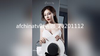 最美窈窕身材小魔女▌鸡蛋饼▌黑丝胡桃淫乱性交 抽插蜜穴敏感凸激乳粒 女上位坐桩榨射爽翻