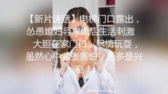 【情侶自拍】利用健身球作愛，既省力又好玩