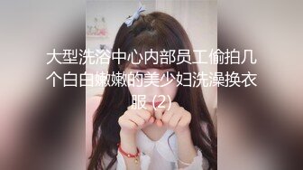 【新片速遞】 黑丝高颜伪娘 清纯学妹还是黑丝控 喜欢被舔脚脚 来做黑丝亲妈的全自动口便器 喜欢吃妈妈的大阴蒂是不是 