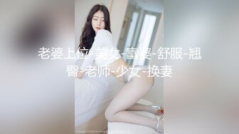 龙一探花约了个性感白衣牛仔裤妹子啪啪，口交舔弄上位坐扶腰抽插多种姿势换着猛操