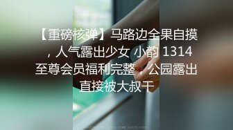 电报门槛付费福利群露脸小女神！推特清纯可爱宝藏女孩【小屁mimi】私拍全套，无毛一线天超级粉嫩裸舞紫薇极限反差 (9)