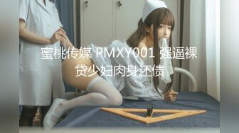 【极品性爱❤️超颜女神】推特大神『JYS』极品反差人妻 丝袜套头栓狗链挨操 震撼3P前裹后操，刺激！