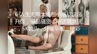 【情侣泄密大礼包】多位反差女友的真实面目被曝光（26位美女良家出镜） (4)