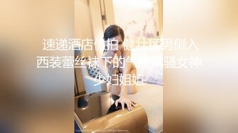 【极品稀缺??推女郎】超影像秘?顶流极品网红『艾栗栗』最新性爱甄选 金主大屌无套爆菊 极品骚货 高清720P原版