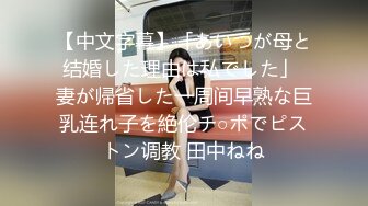 【新片速遞 】肉肉漂亮大奶妹妹！难得炮友操逼！抓着奶子一顿揉，口交舔菊花，扶着大肥臀后入，妹妹任意蹂躏