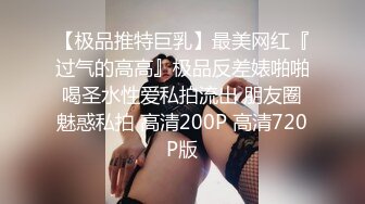 女子SPA养身馆 稀疏毛毛少妇闭眼30秒~享受这段时刻