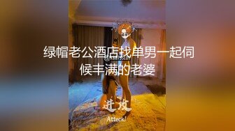 情色主播 风f骚小狐零l零l妖_自慰