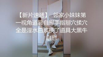 潘多拉極品流出極品素人氣質人妻大奶美穴全裸誘惑好像上她