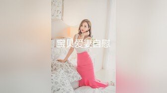 【韩国三级】我善良的新妈妈.My.Good.Old.Stepmom.2019