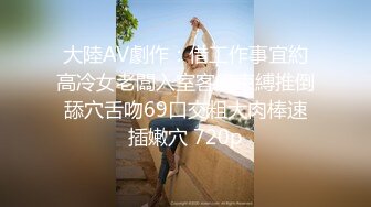 精选美女厕所TP系列 长相清纯的马尾辫小姐姐